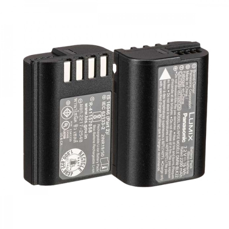 Battery Panasonic DMW BLK 22 Orig