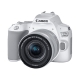 Canon EOS 200D Mark II 18 55mm IS STM (Silver)