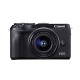 Canon EOS M6 Mark II 15 45mm IS STM (Black)