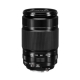 Fujinon XF 55 200mm f3.5 4.8 R LM OIS