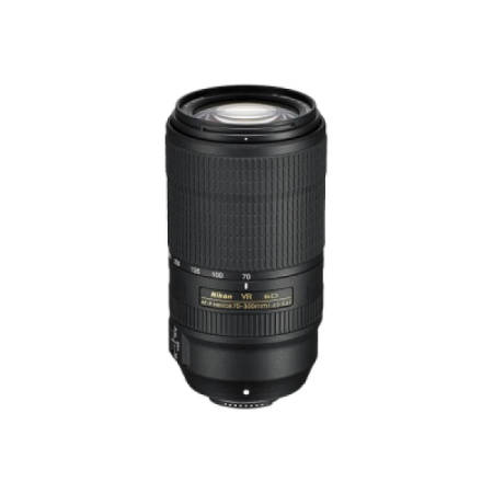 Nikkor AF P 70 300mm f4.5 5.6E ED VR