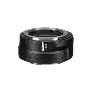 Nikon FTZ II Mount Adapter