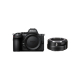Nikon Z5 Bundling FTZ (Black)