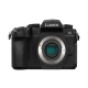 Panasonic Lumix DMC G95 Body Only (Black)