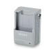 Sony Charger BC TR1