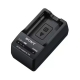 Sony Charger BC TRW Ori