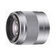 Sony E 50mm f1.8 OSS (Silver)