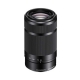 Sony E 55 210mm f4.5 6.3 OSS