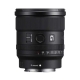 Sony FE 20mm f1.8 G