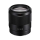Sony FE 35mm f1.8