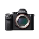 Sony ILCE 7S Mark III Body Only Black