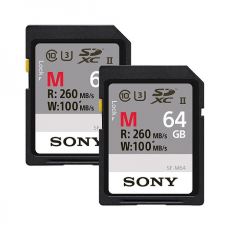 Sony SDXC UHS II 64GB 260MBs