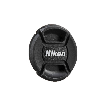Nikon Lens Cap 67mm