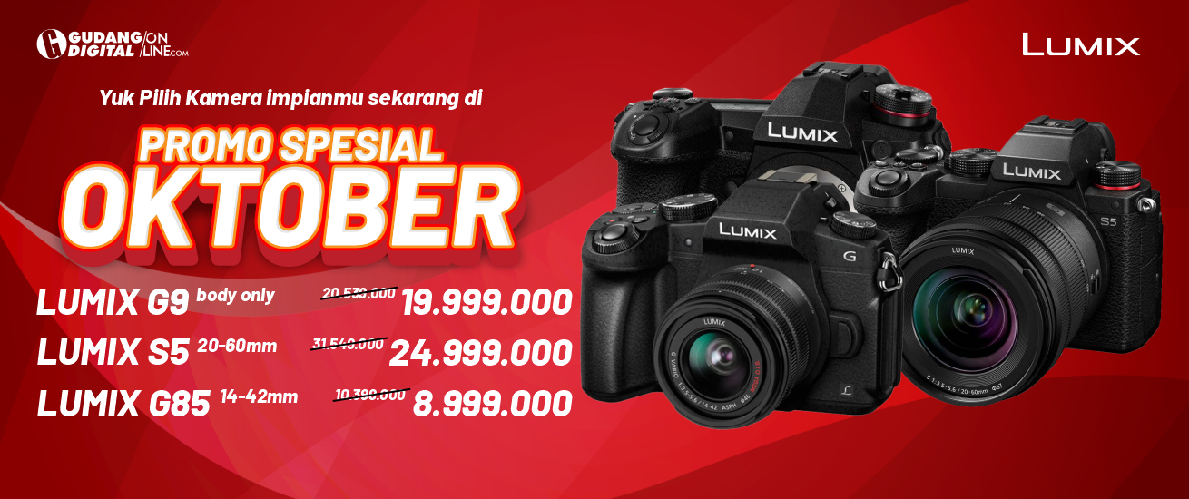 LUMIX