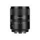 7artisans AF 85mm f1.8 for Sony FE