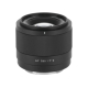 Viltrox AF 56mm f1.7 STM for Sony E Mount