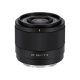 Viltrox AF 25mm f1.7 STM for Sony E Mount